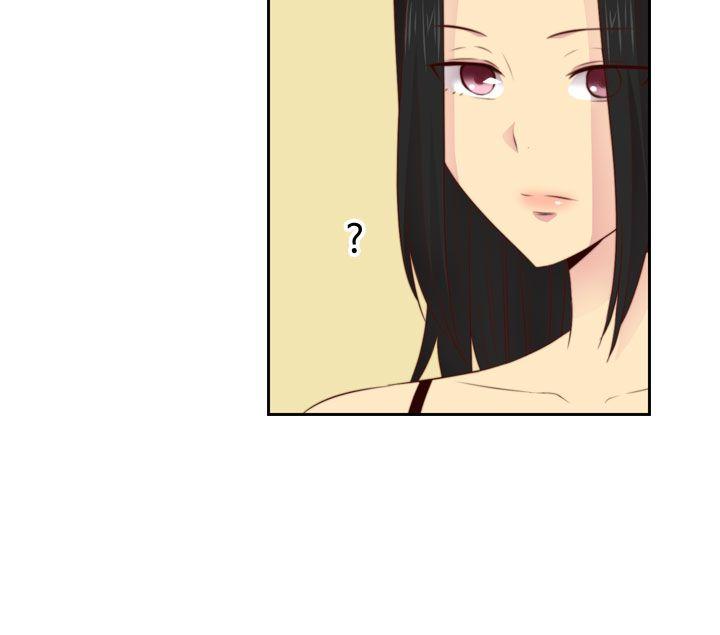 第54话 第 17 页