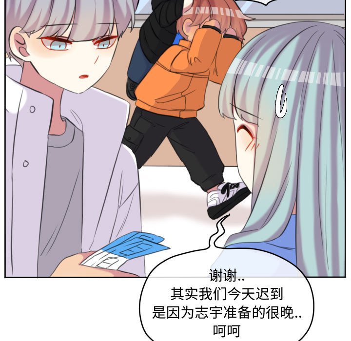 第108话 第 22 页