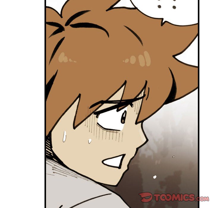 第 76 话 第 22 页