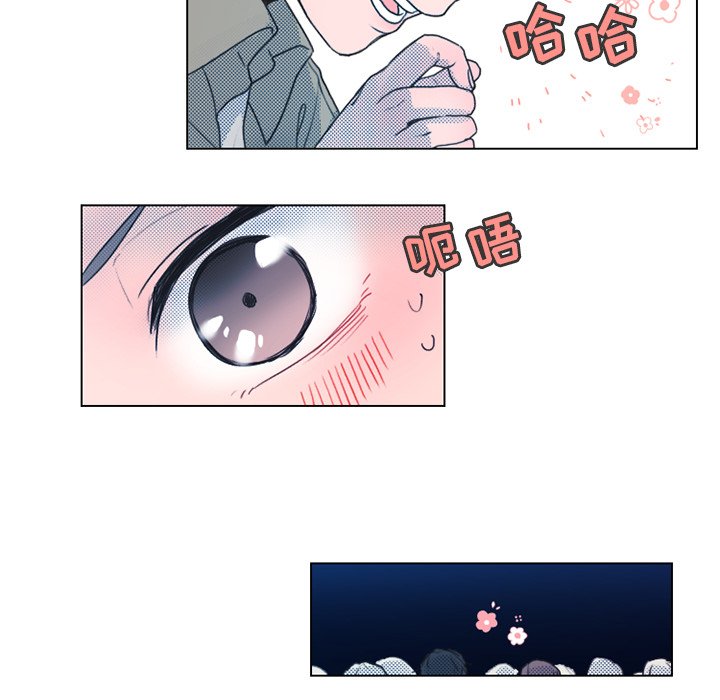 第22话 第 26 页