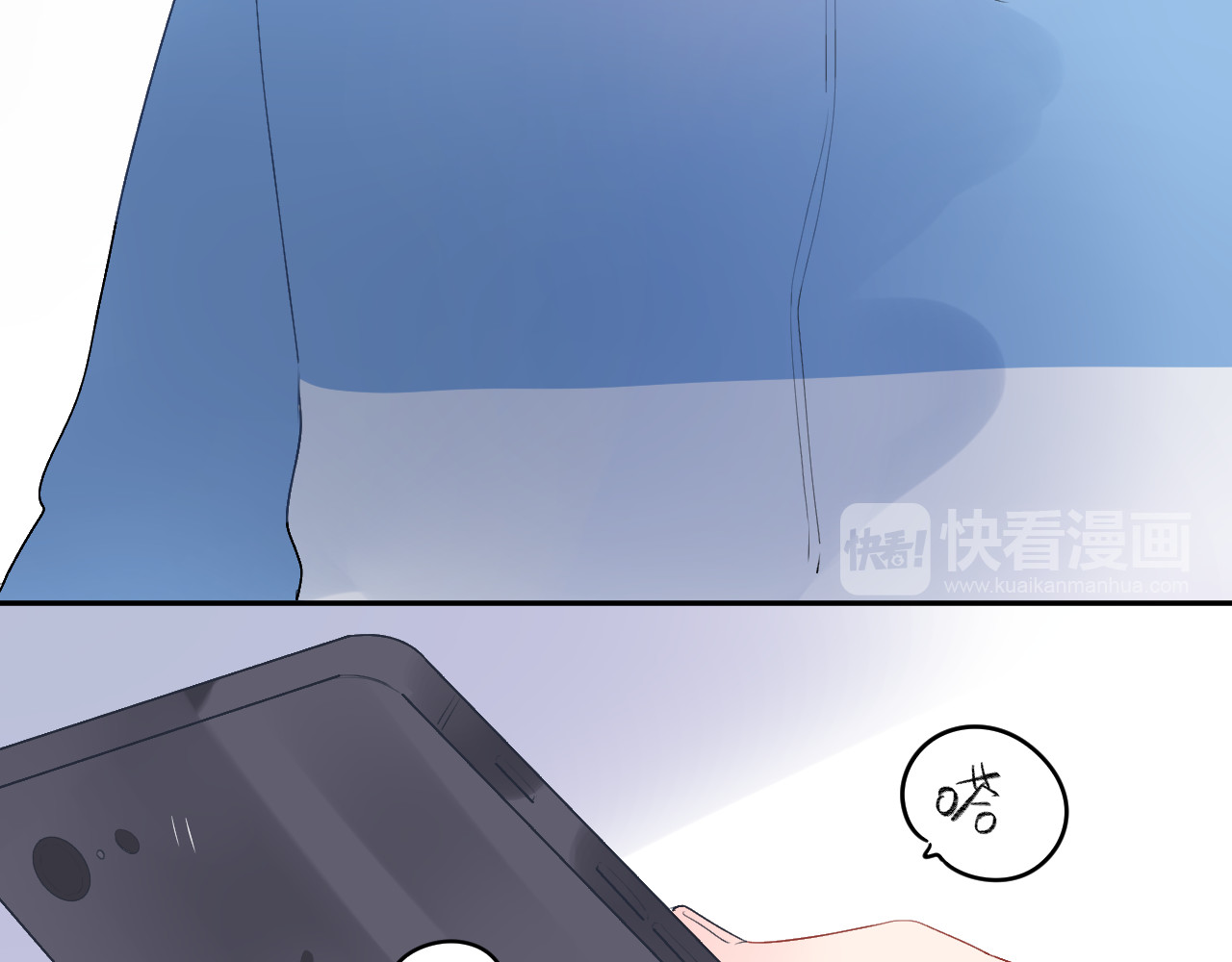 第35话 代价 第 104 页