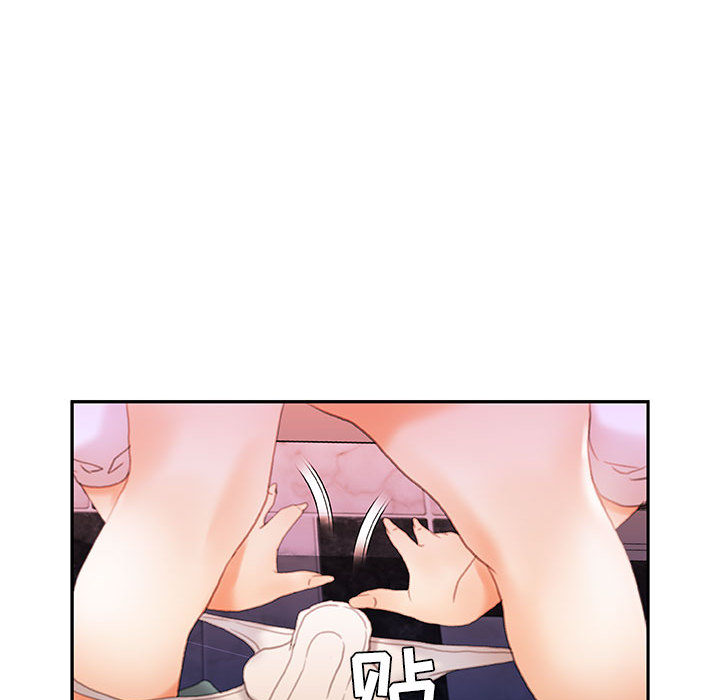第19话 第 55 页