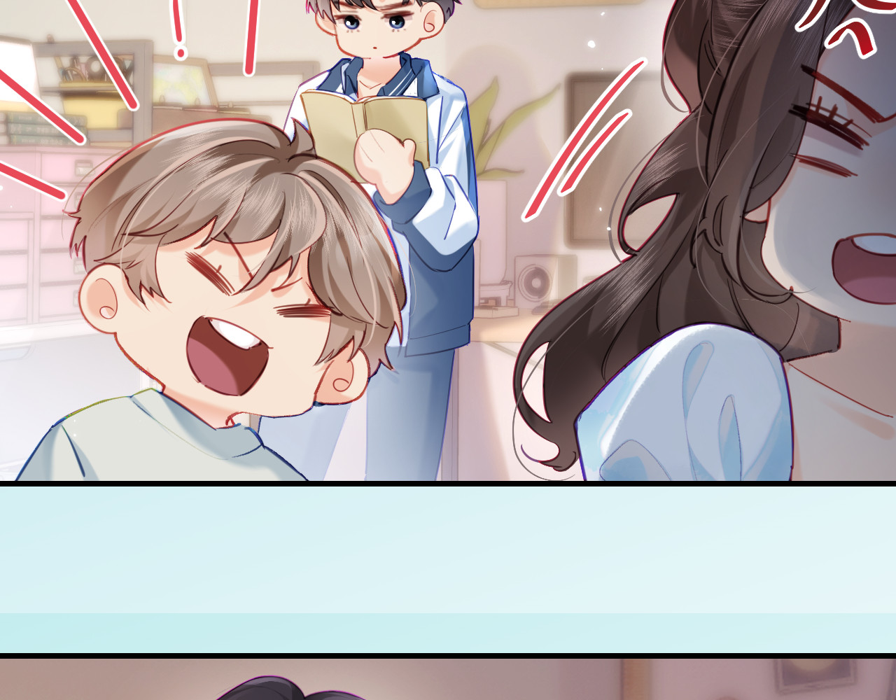 第25话 卖萌女团舞 第 88 页