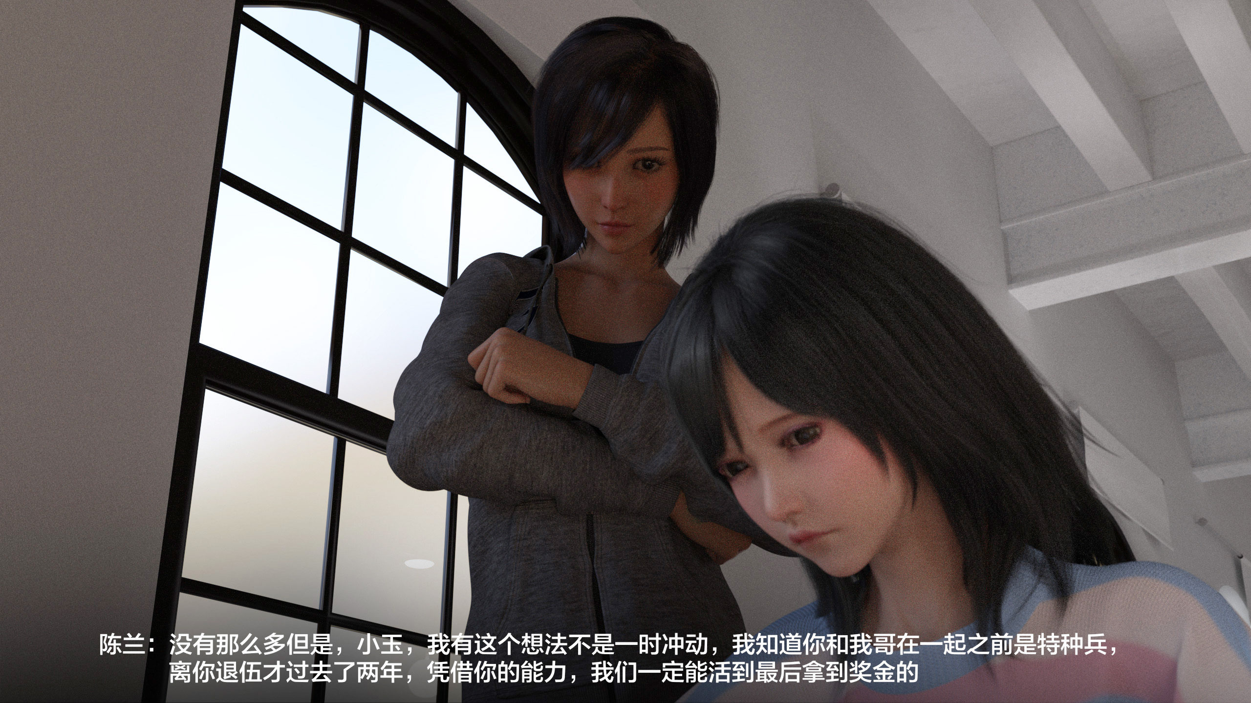 第01章 第 30 页
