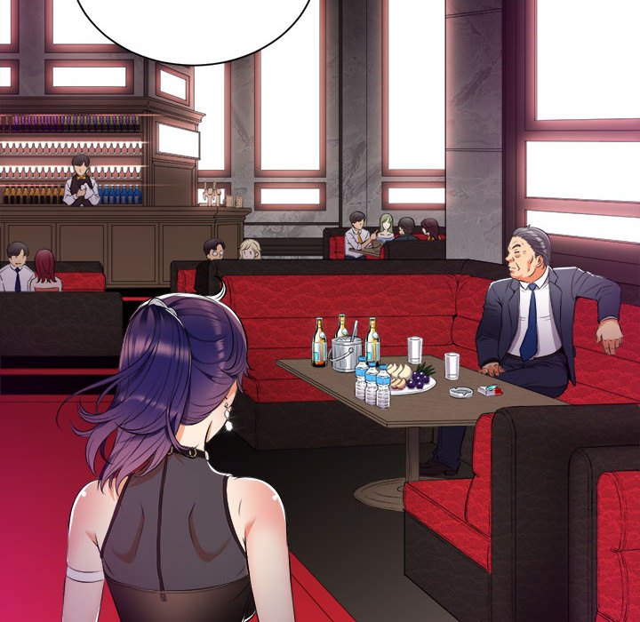 第11话 第 23 页