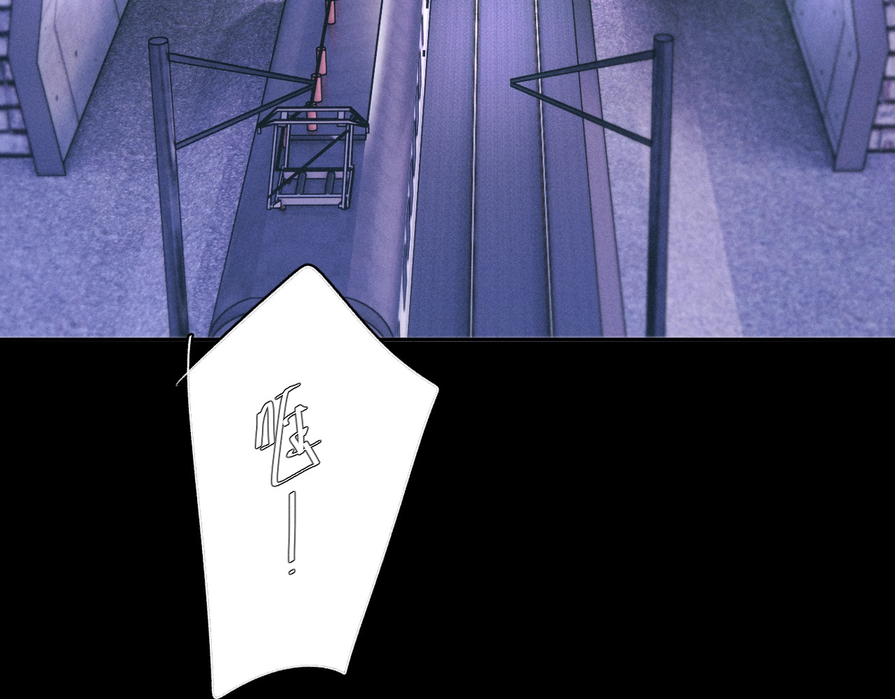 第46话 主城 第 118 页