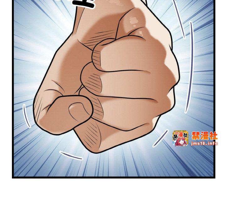 第6话 第 129 页