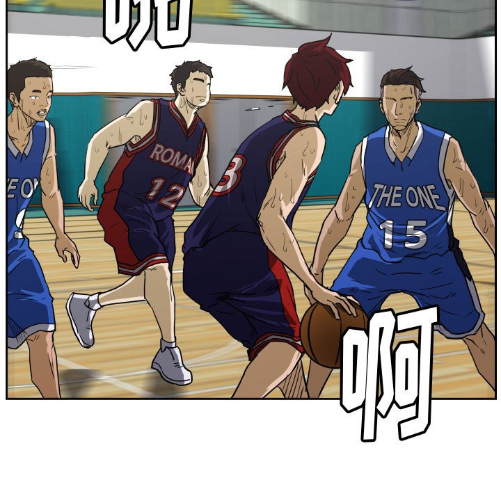 第76话 第 32 页