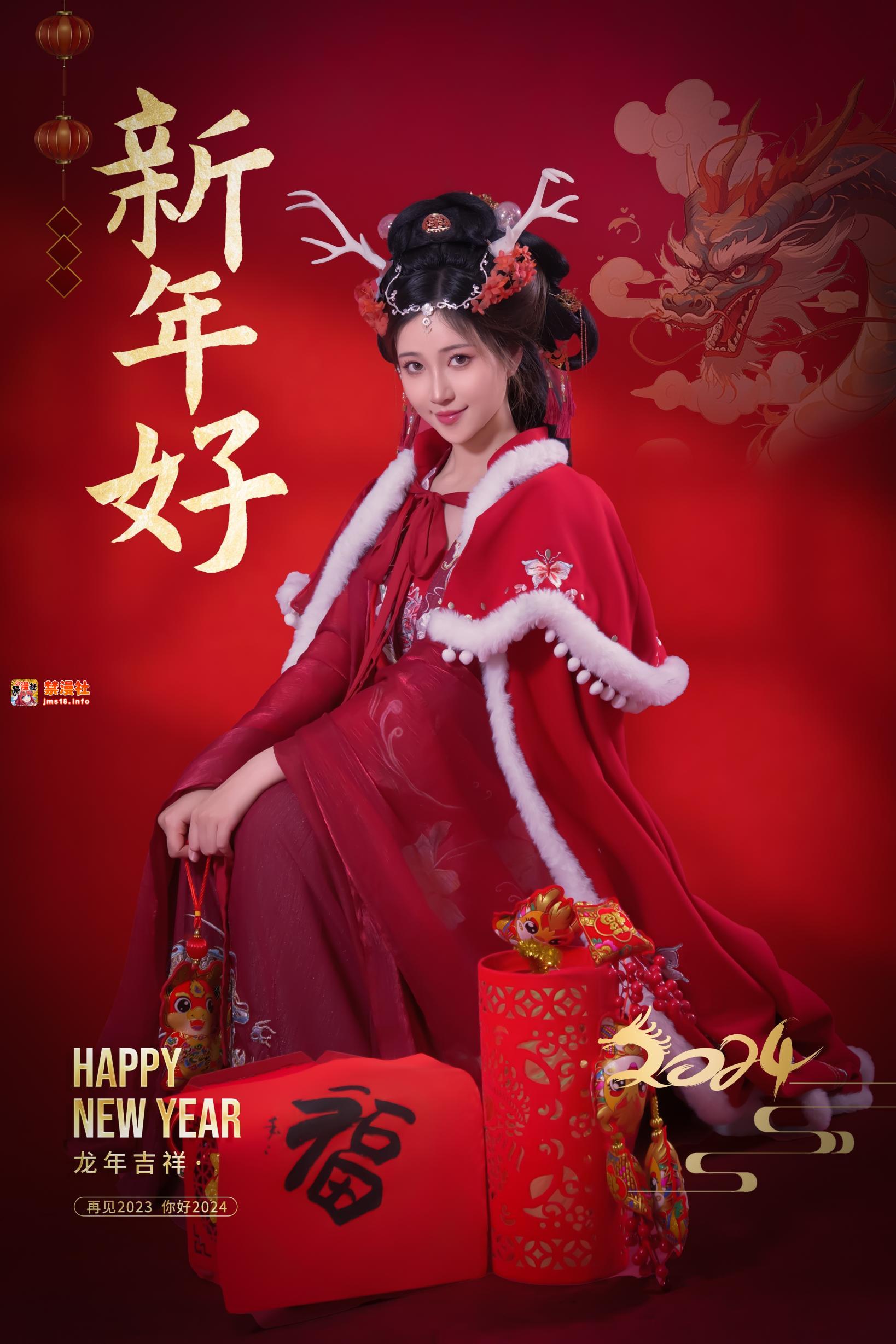 第1章 第 5 页