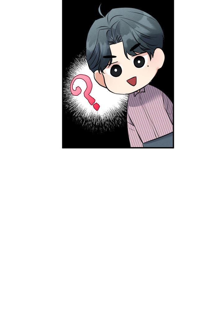 第10话 第10话 第 5 页
