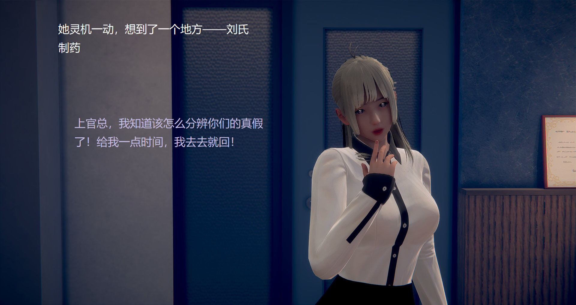 第05章 第 6 页
