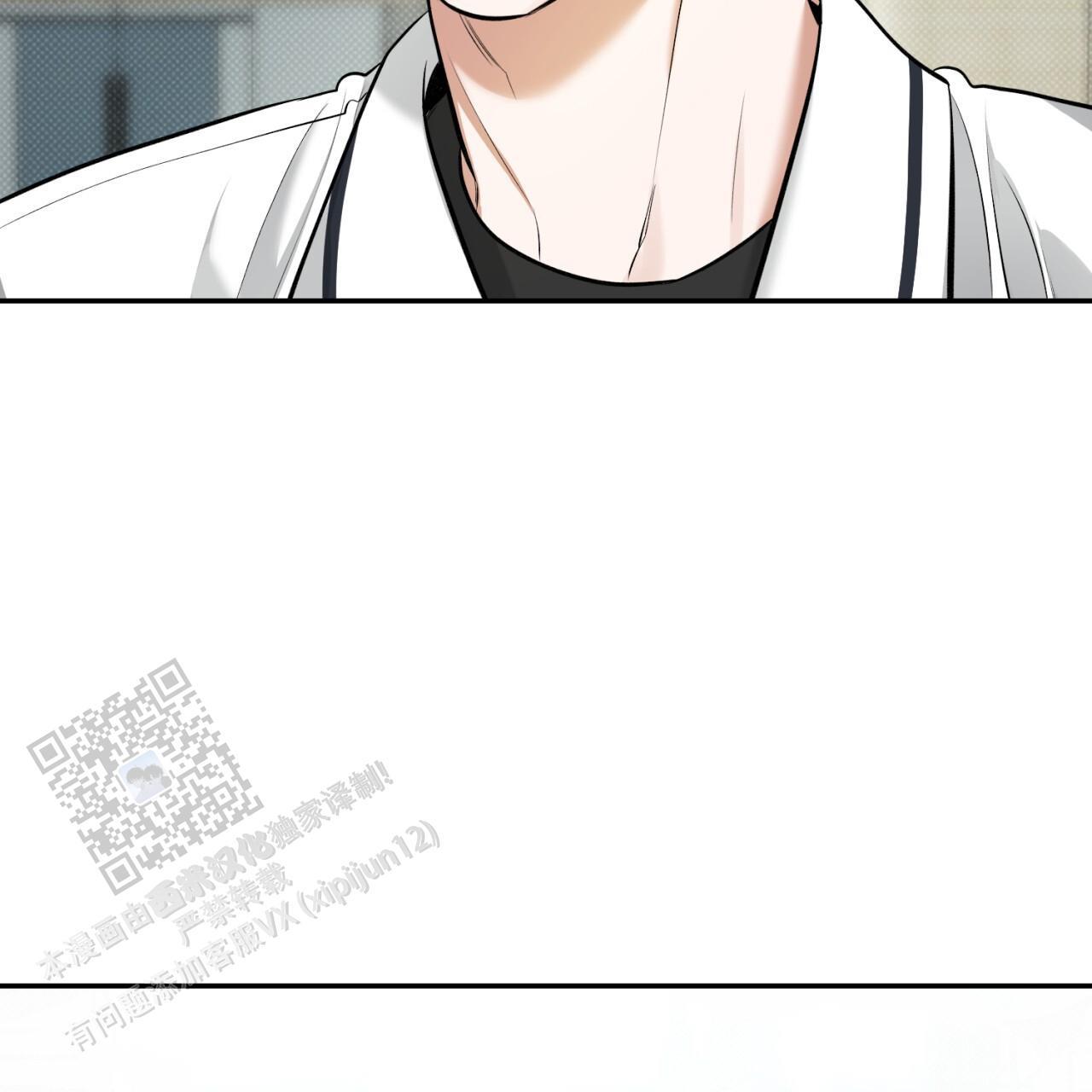 第18话 都是一时的 第 51 页