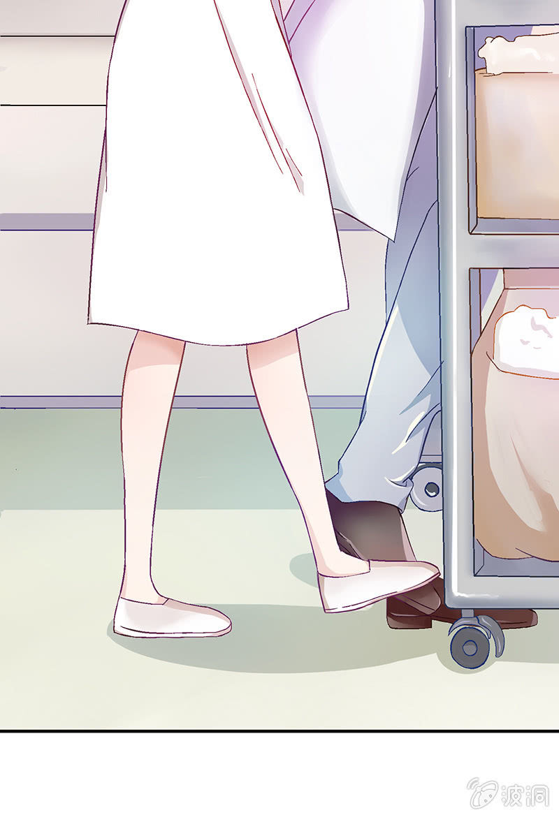 第五回 第 27 页