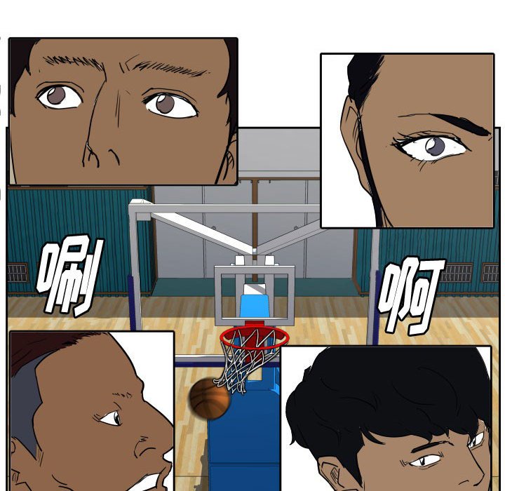 第49话 第 60 页