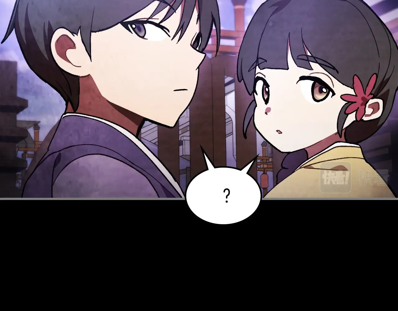 第27话 奴隶！你醒啦！ 第 22 页