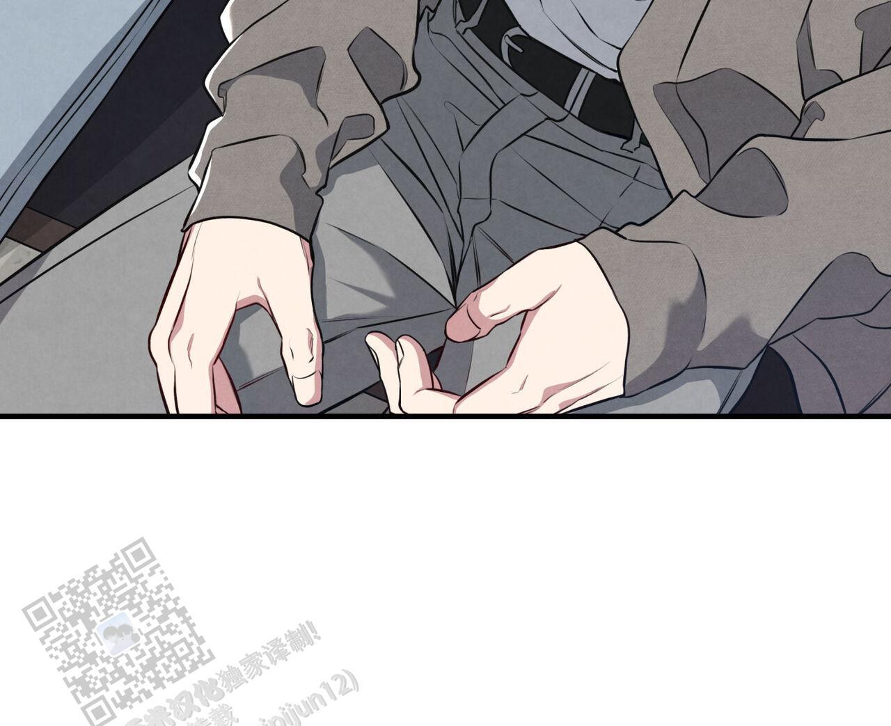 第42话 承认吧 第 29 页