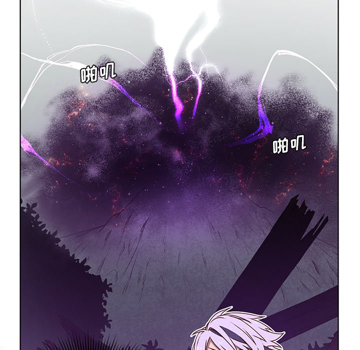 第41话 第 5 页