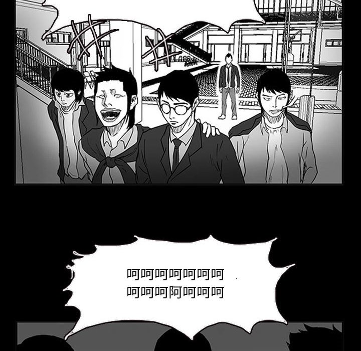 第11话 第 126 页