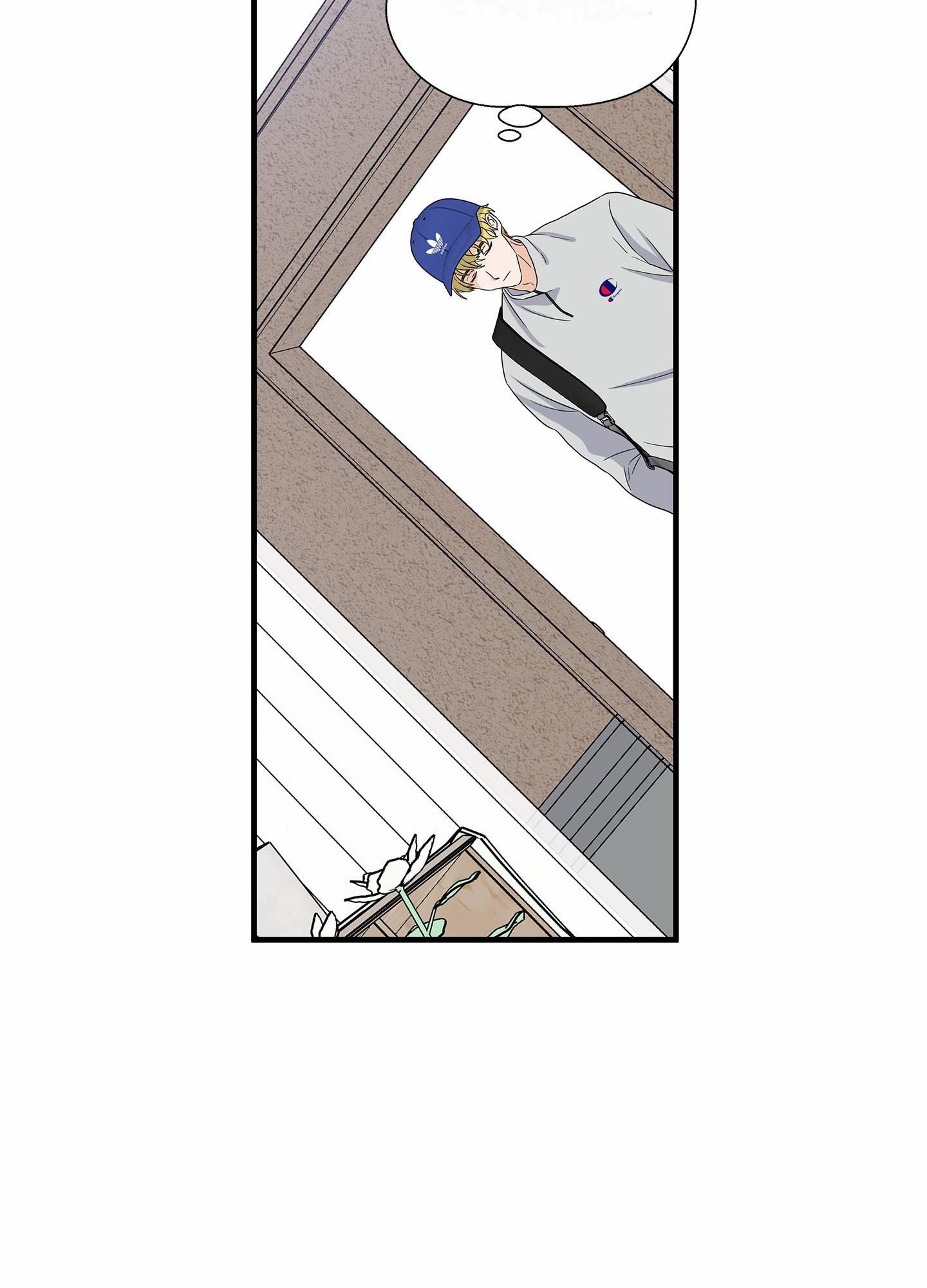 第3话 放鸽子 第 11 页