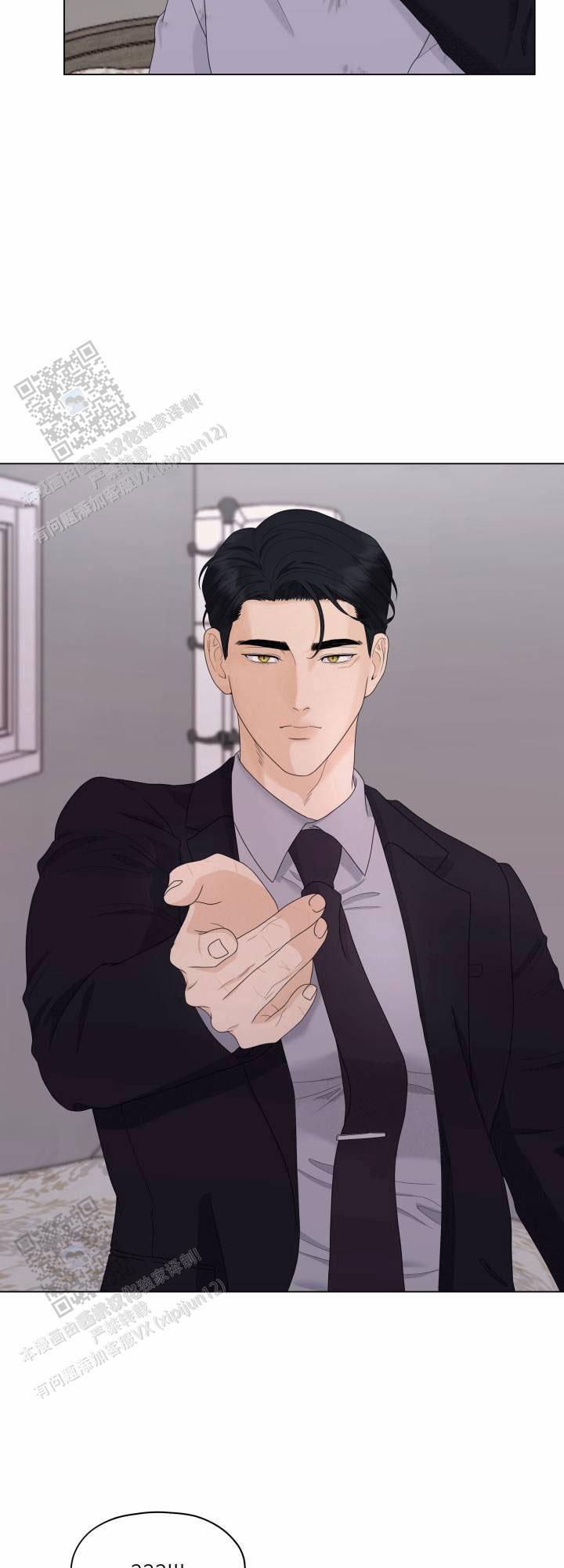 第4话 选择 第 18 页