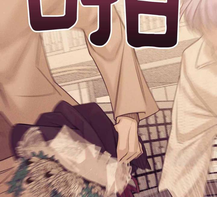 第163话 第163话 第 34 页