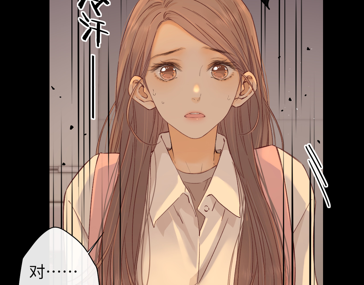 第44集 往事 第 36 页
