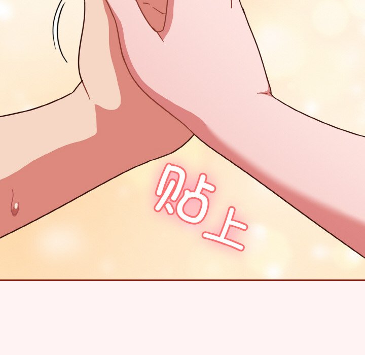 第7话 第 62 页