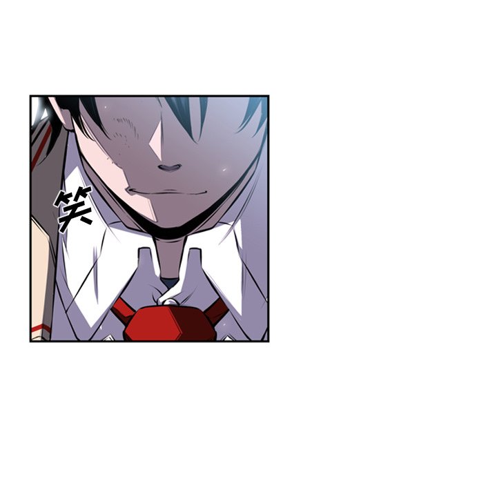 第38话 第 13 页