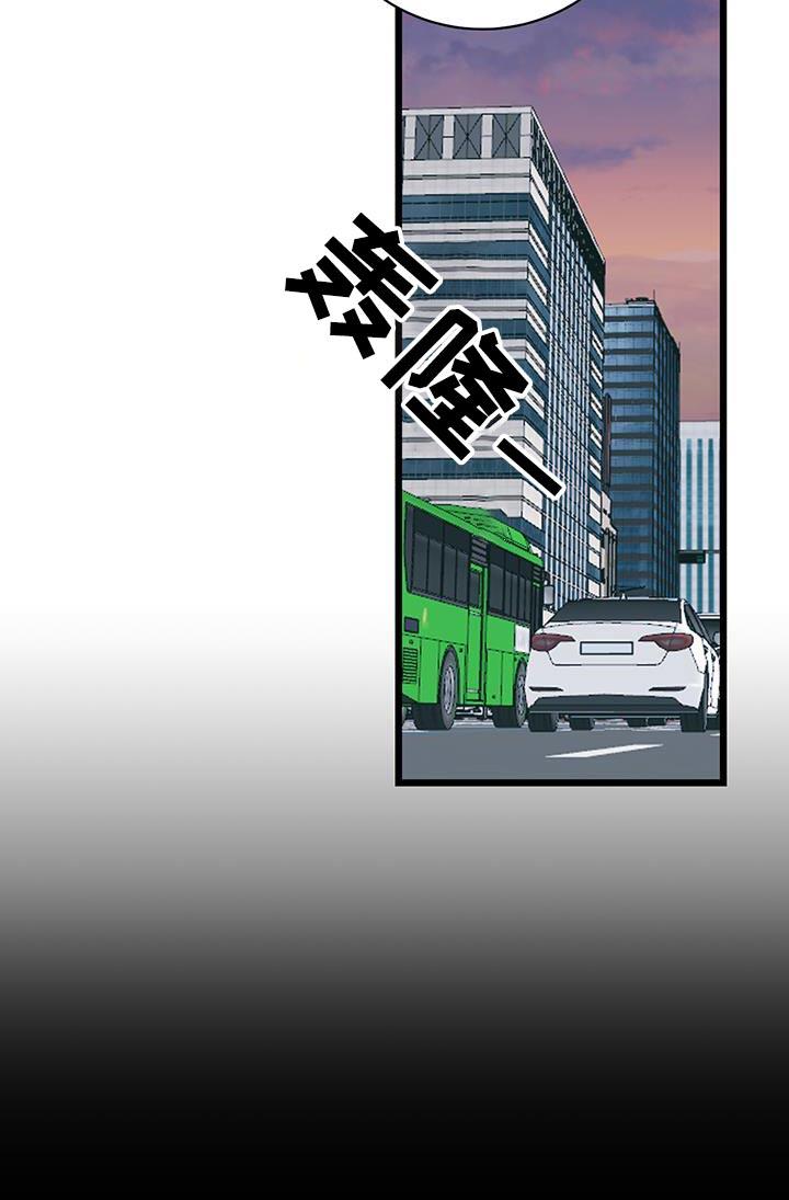 第62话 【第二季】你在哪 第 18 页