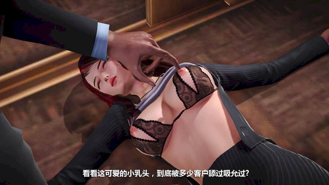 [绅士皇帝刘子业] 迷途 第 36 页