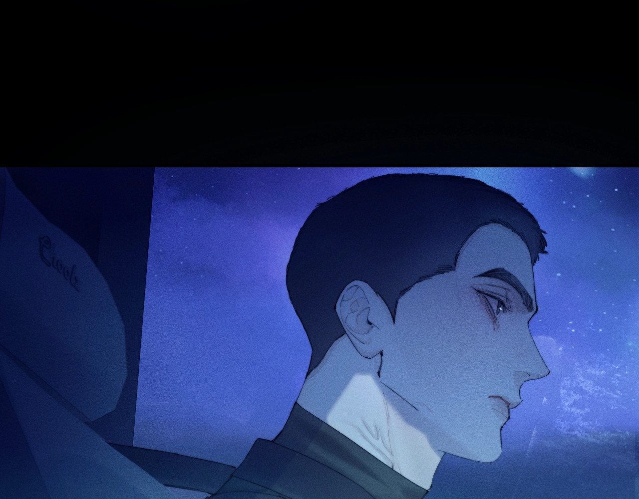 第5话 基地 第 8 页