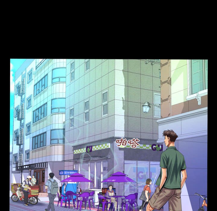 第97话 第 78 页
