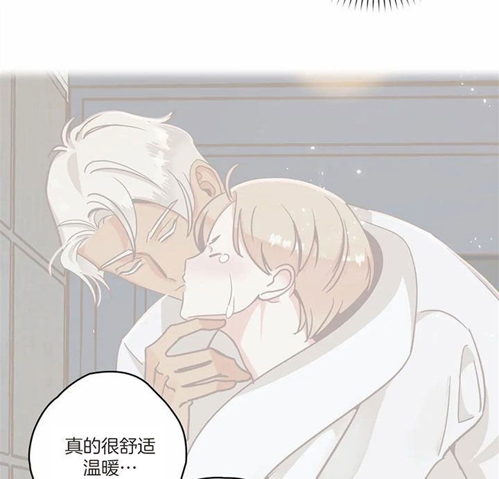 第171话 第171话 第 21 页