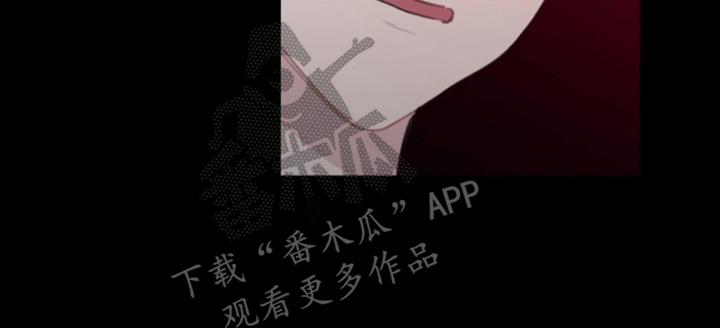 第7话 曾经 第 16 页
