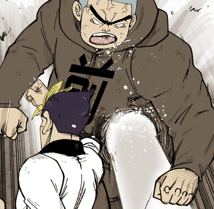 第45话 第 70 页