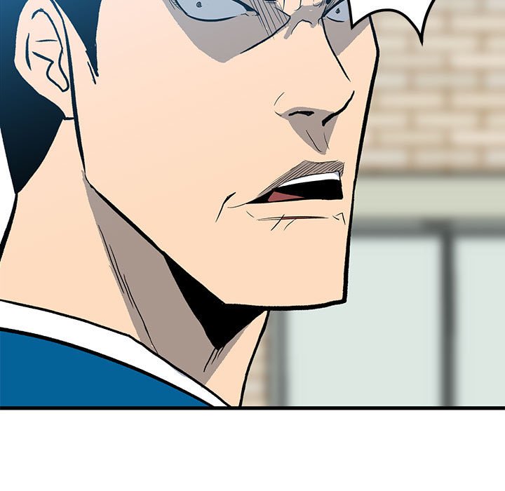 第14话 第 23 页