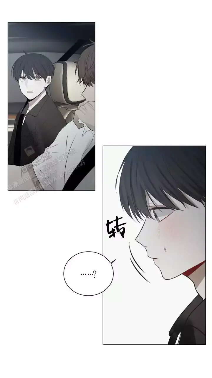 第30话 和我恋爱吧 第 18 页