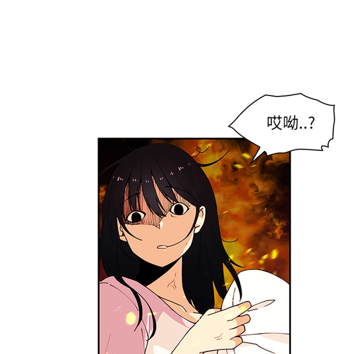 预告篇 第 17 页