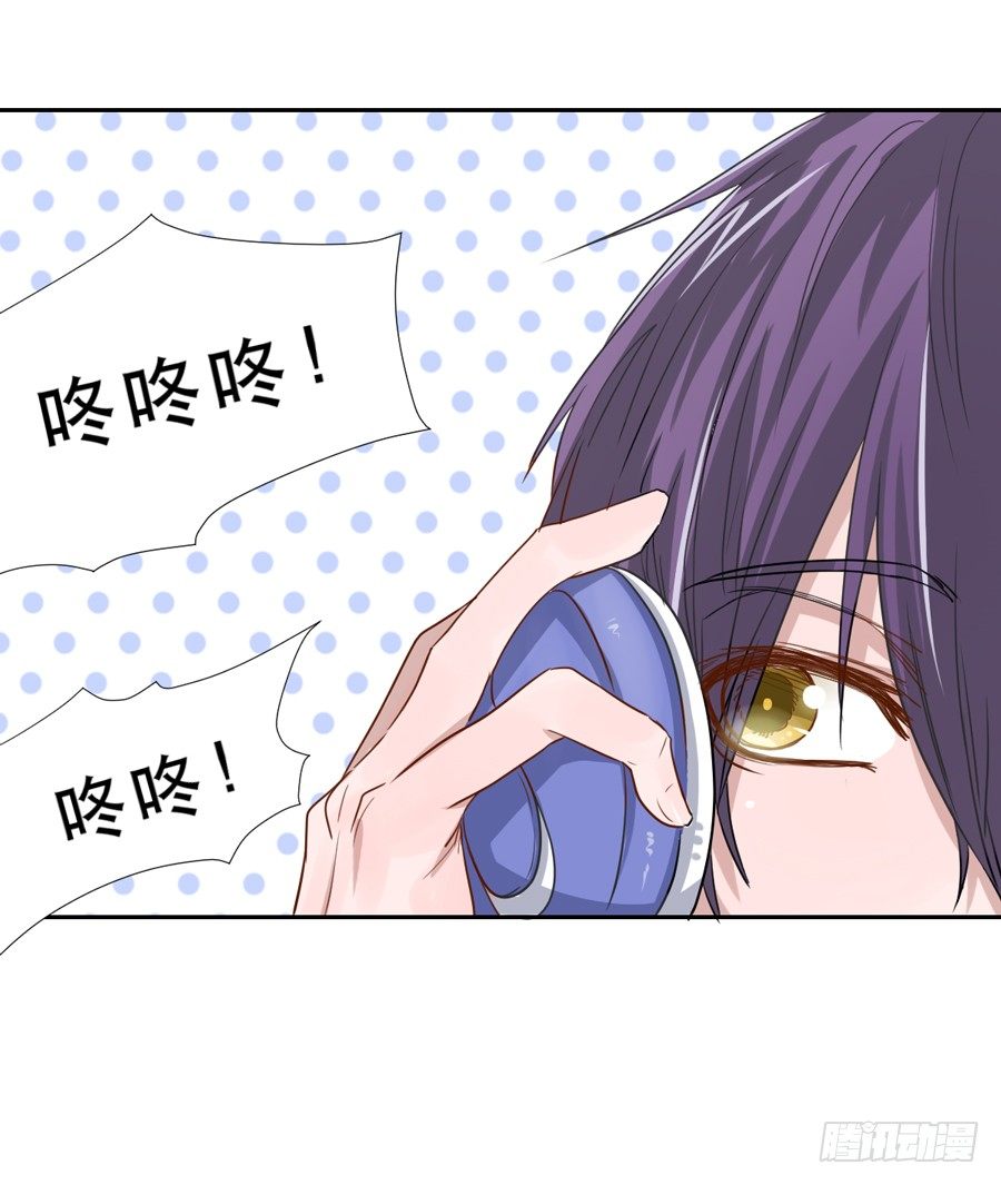 跟我走 第 20 页