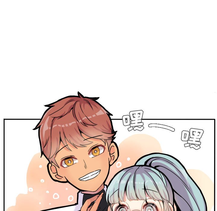 第35话 第 47 页
