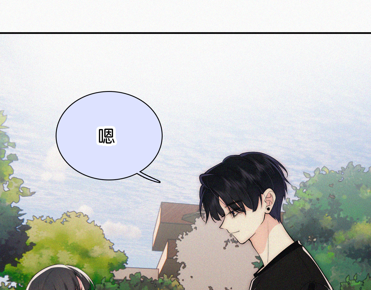 第94话 他好笨 第 78 页