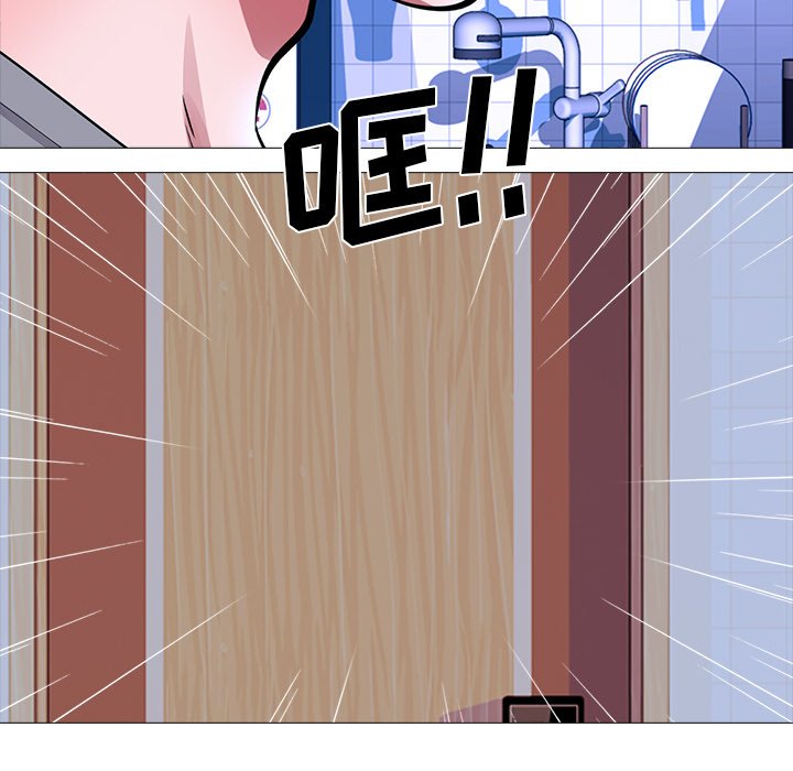 第5话 第 78 页