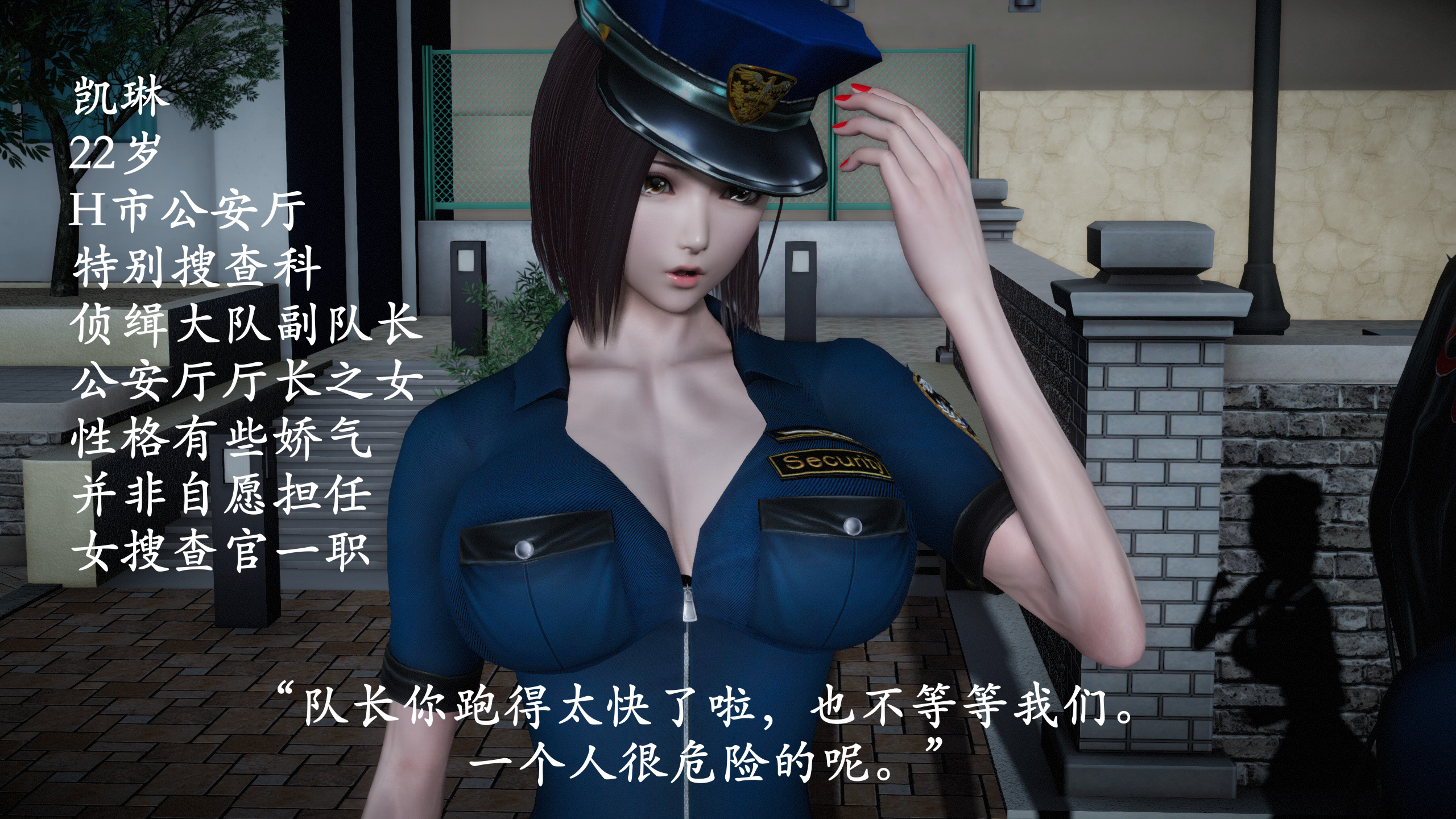 第01章 第 12 页