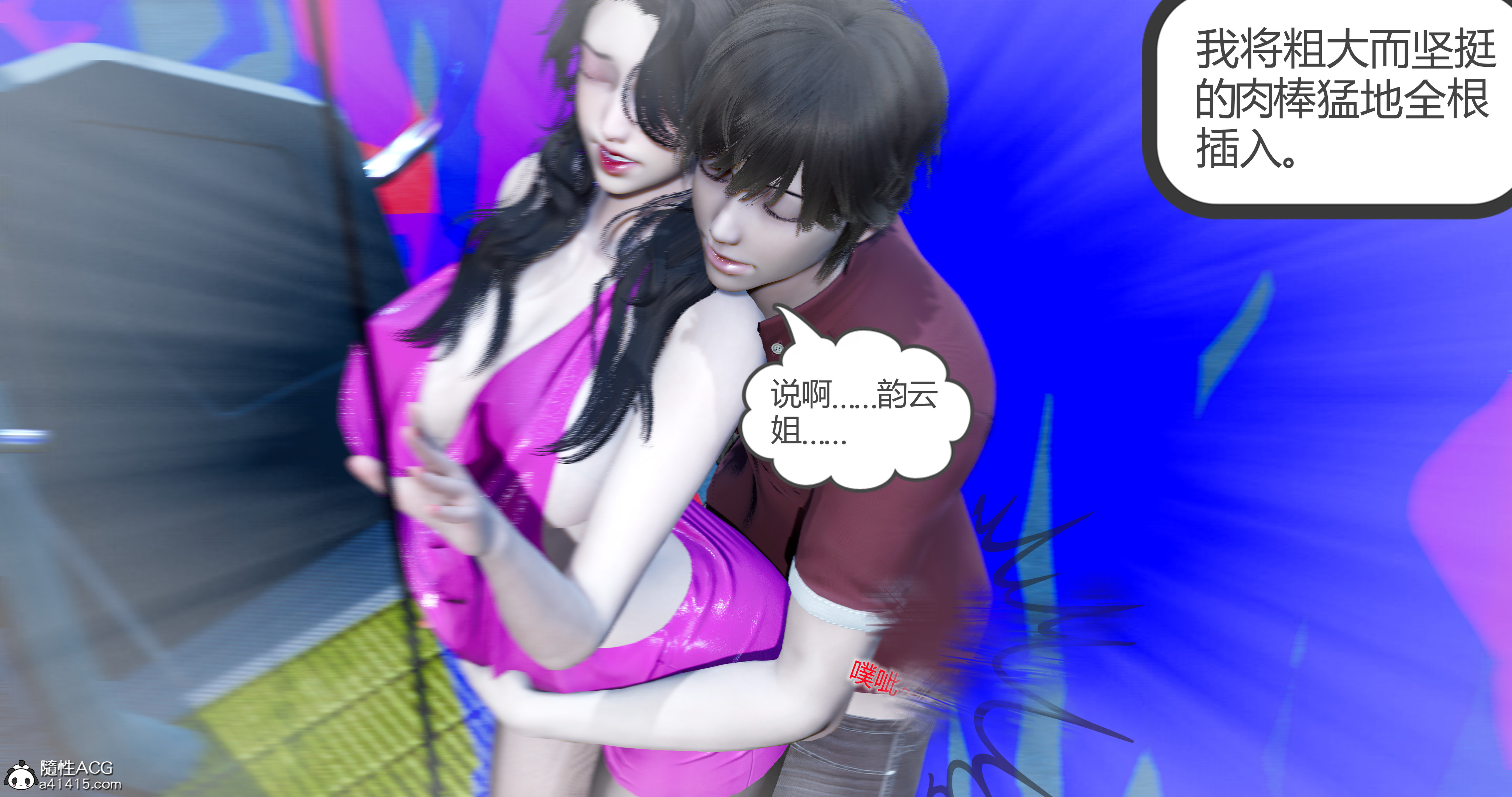 第01章 上 第 66 页