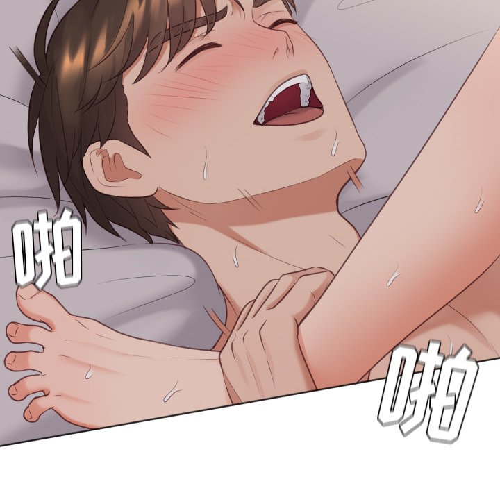 第34话 第 34 页