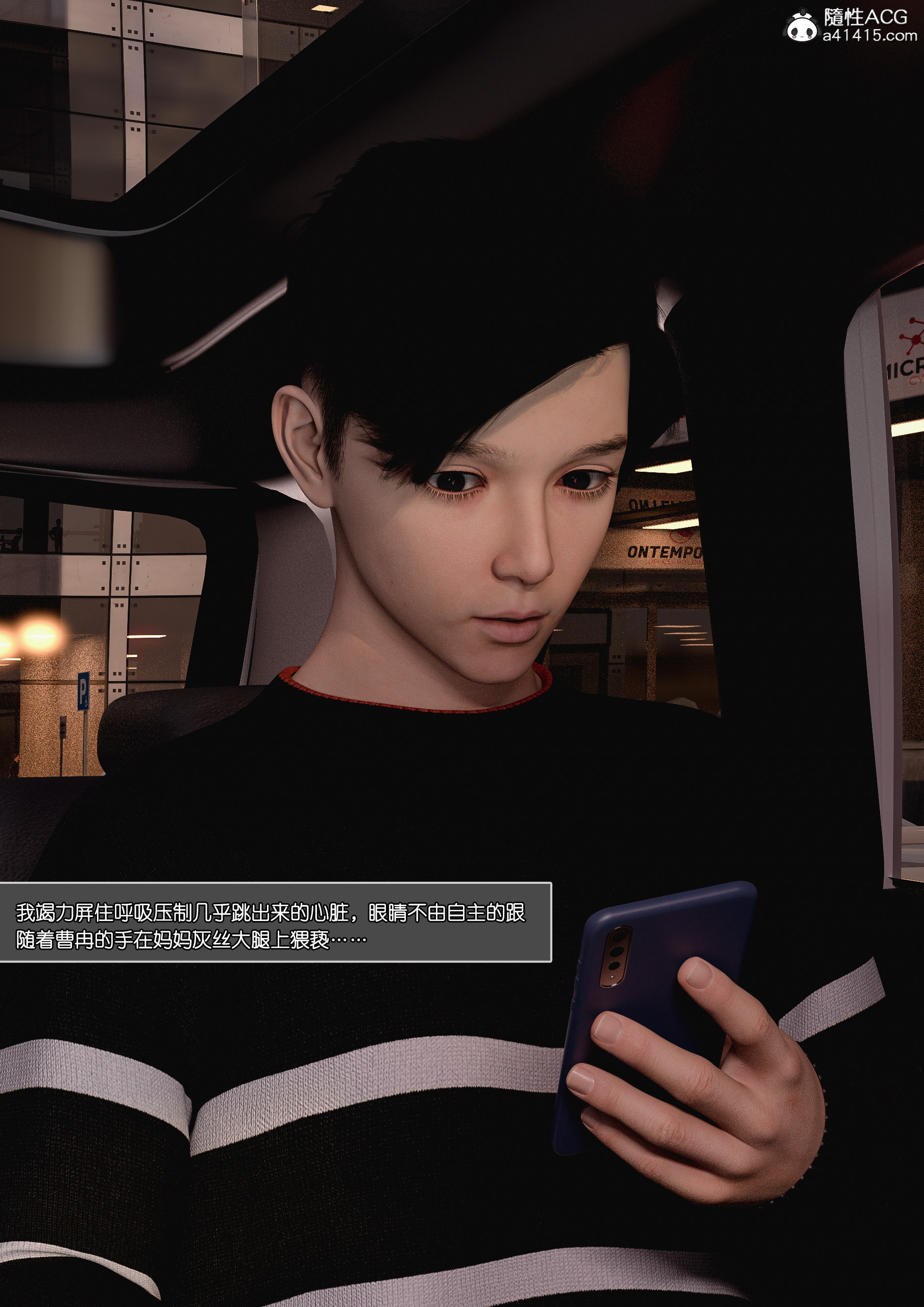 第04章 第 8 页