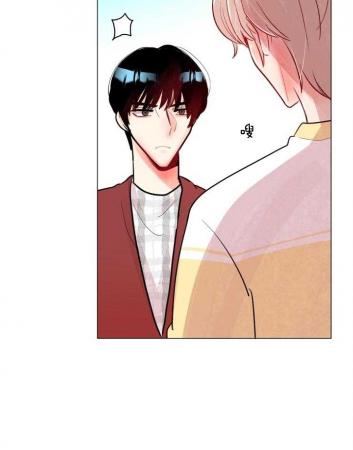 第74话 第74话 第 17 页