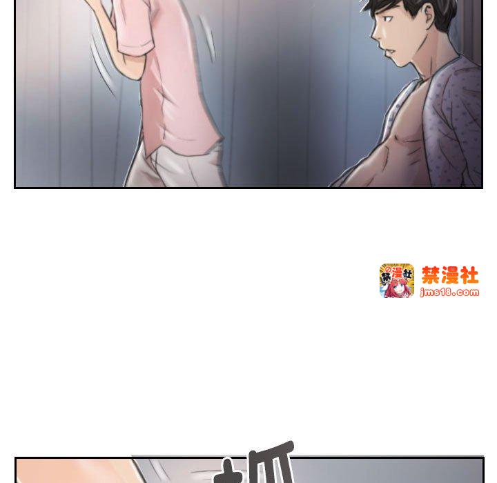 第3话 第 19 页