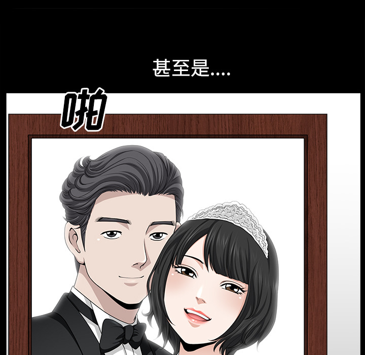 第19话 第 168 页