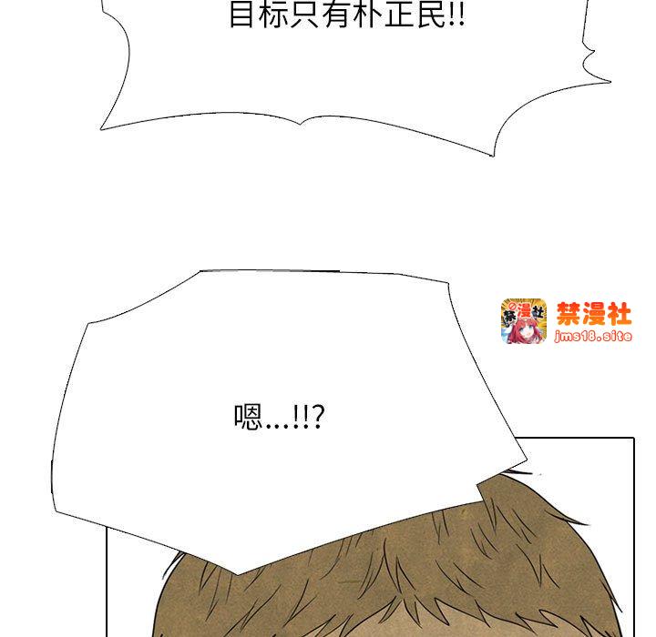 第298话 第 115 页